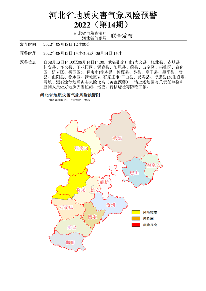 1558300625770799104 (1).png 1558300625770799104 (1).png