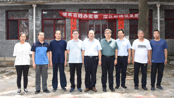 壹号pg娱乐电子游戏-壹号电子娱乐app下载舉行黨支部“四方聯建”階段總結暨深化推進座...