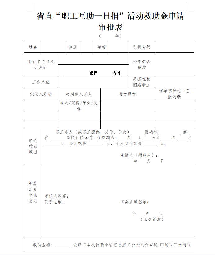 微信圖片_20220217141138.png 微信圖片_20220217141138.png