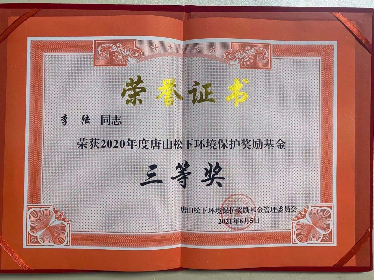 圖片1.png 圖片1.png