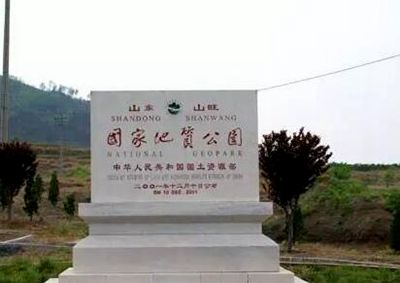 1573911361118423.jpg 1573911361118423.jpg